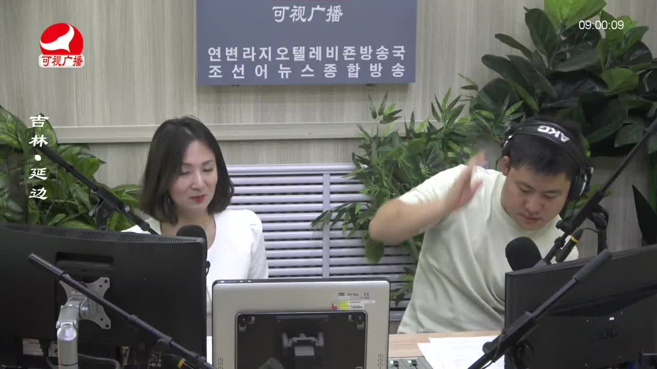 살롱토크쇼 2023-09-20