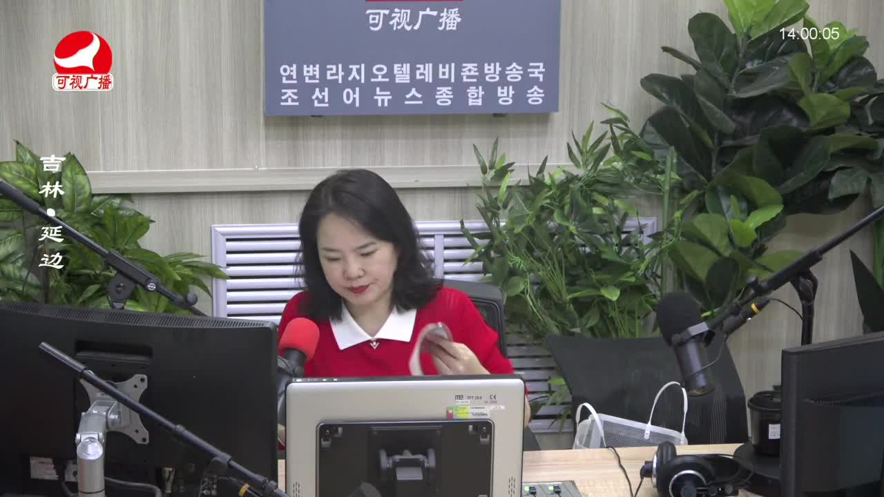 우리가락 2023-09-21