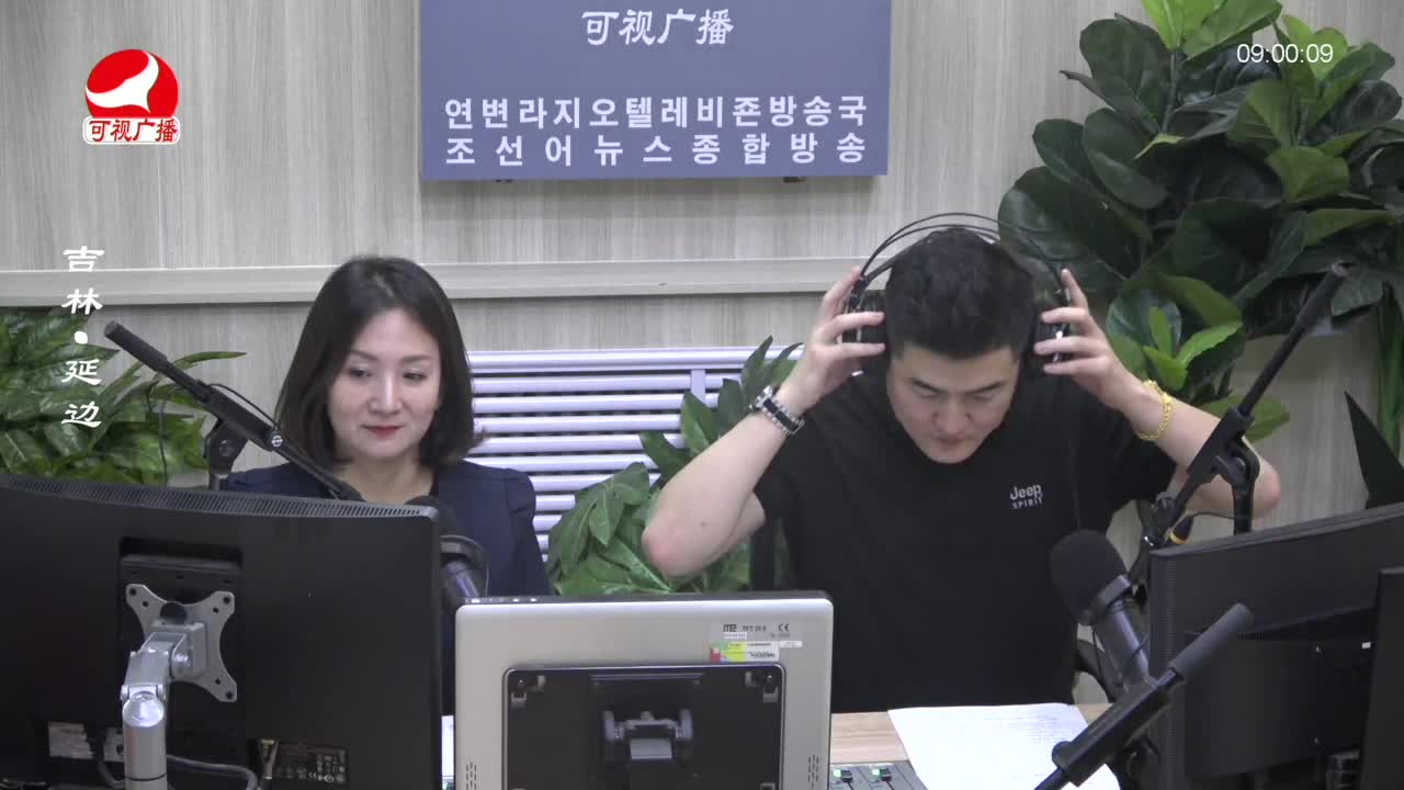 살롱토크쇼 2023-09-11