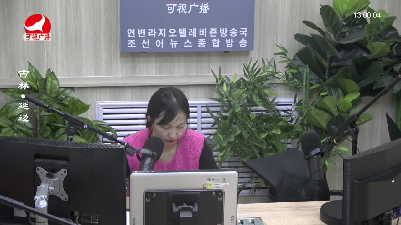 행복충전소 2023-09-27