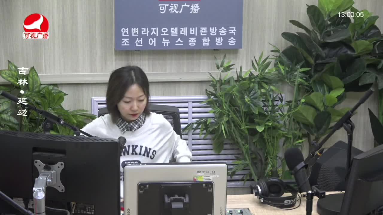 행복충전소 2023-09-15