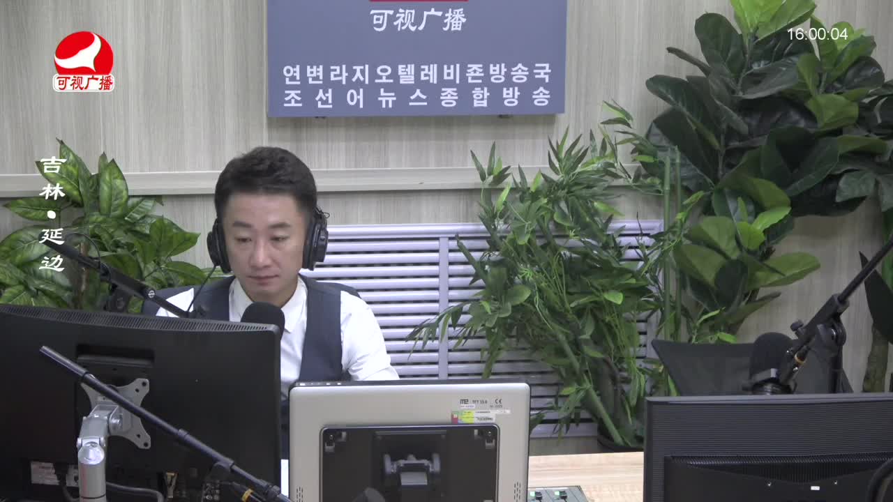 주부클럽 2023-09-25