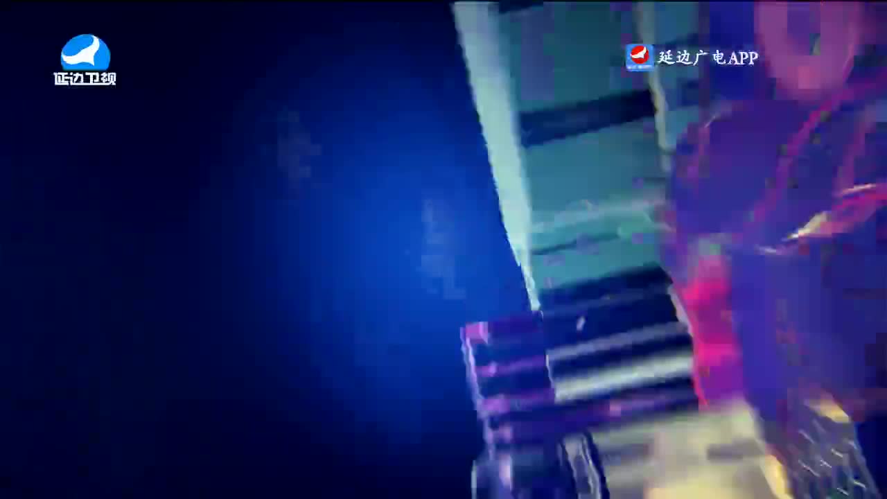 연변뉴스 2023-09-23