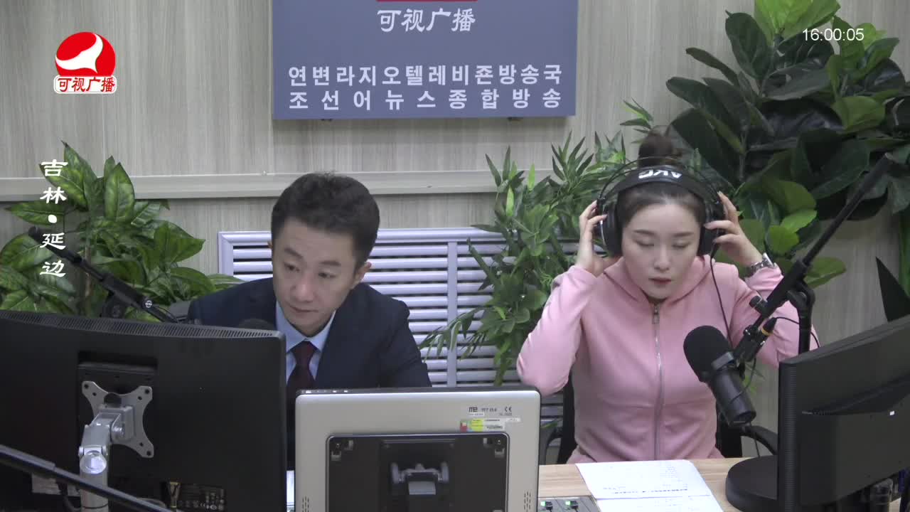 주부클럽 2023-09-27