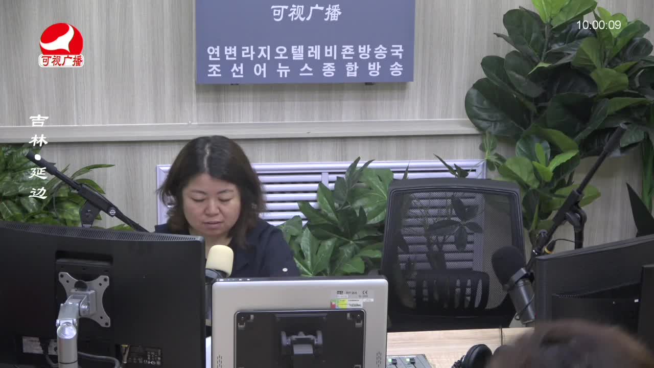 려행가이드 2023-09-11