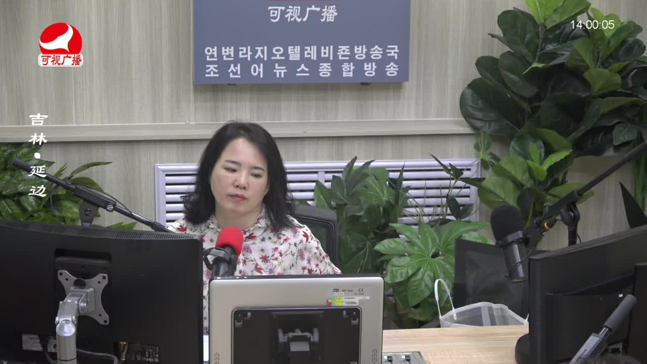 우리가락 2023-09-08