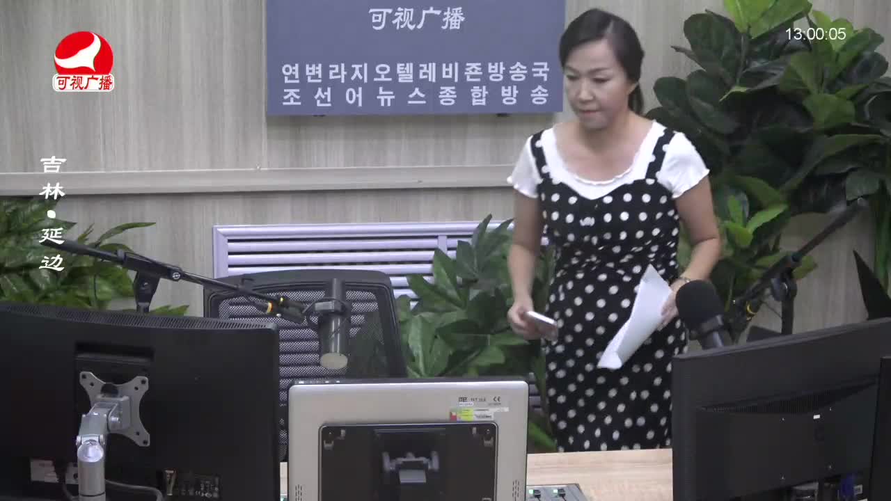 행복충전소 2023-09-06