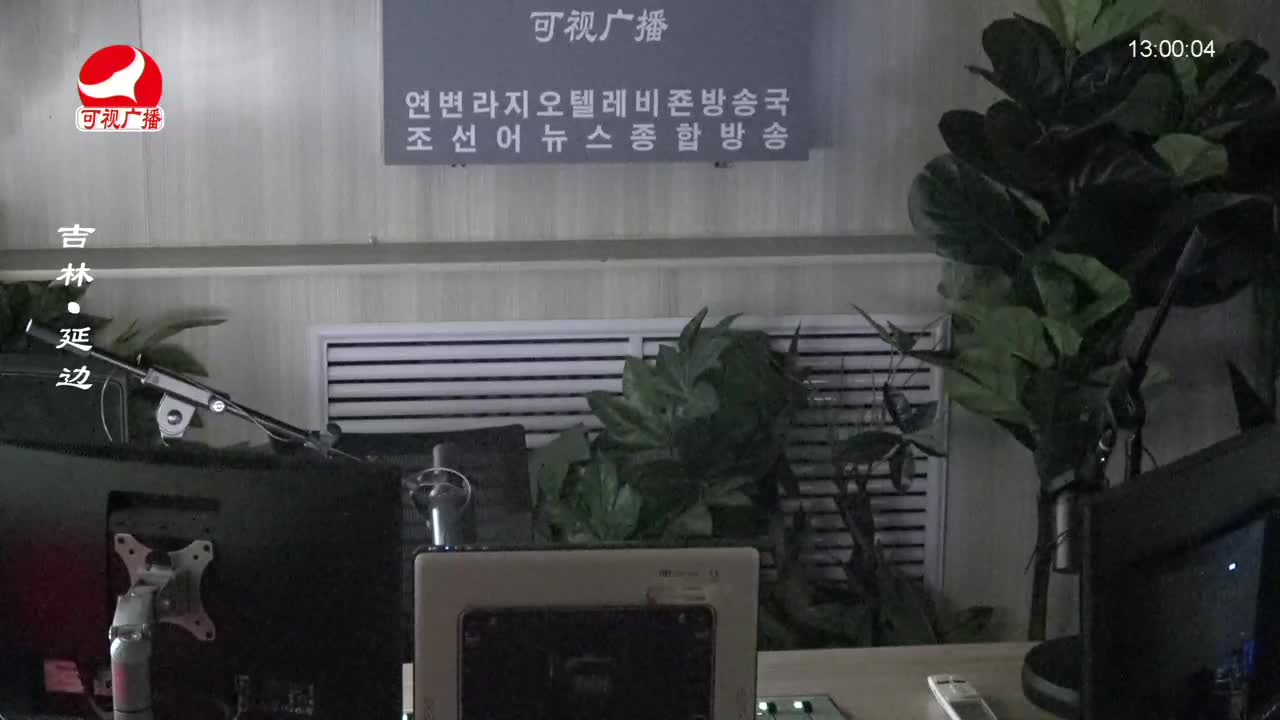 행복충전소 2023-09-04