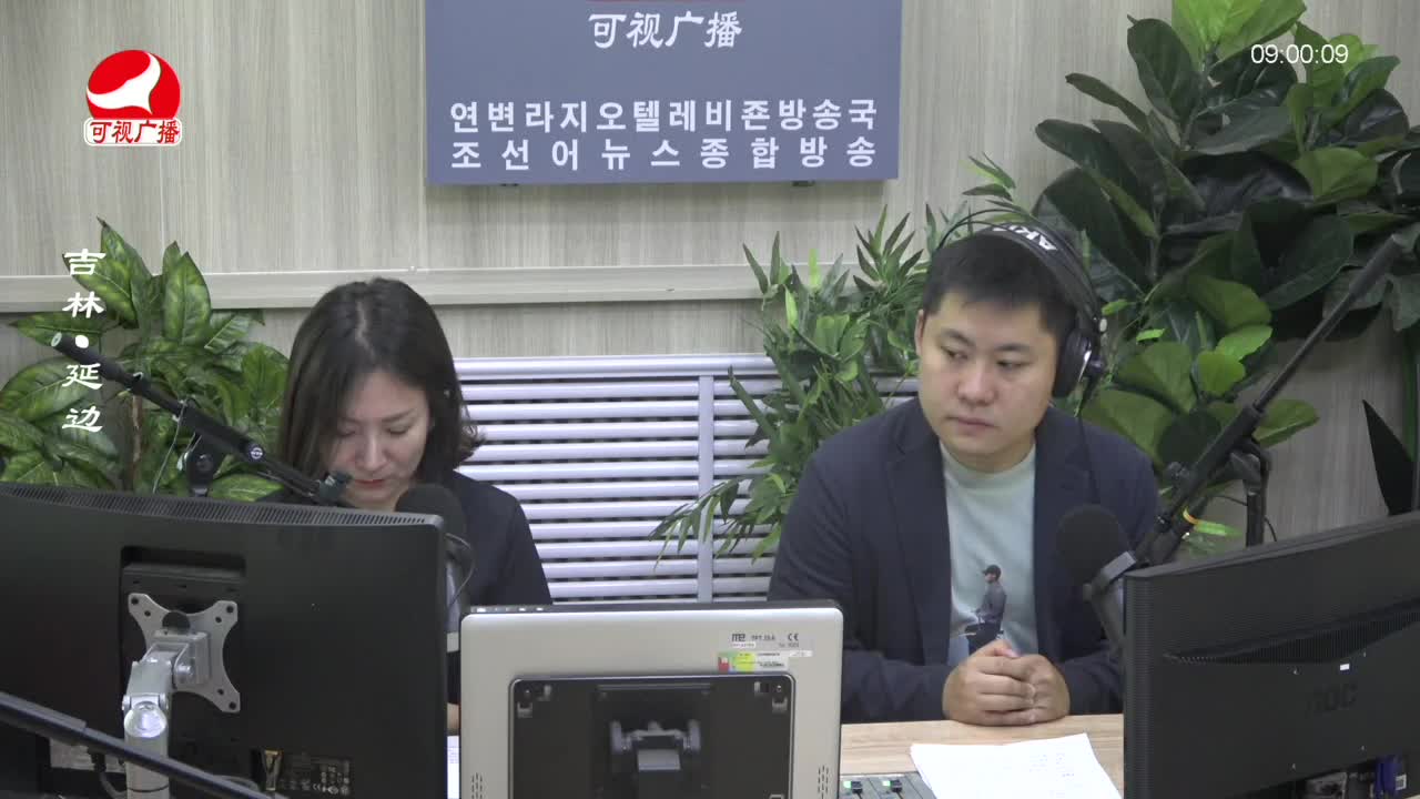 살롱토크쇼 2023-09-28