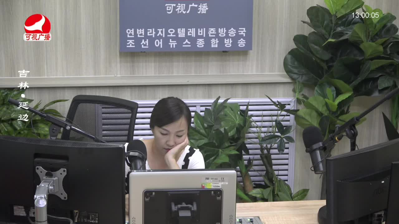 행복충전소 2023-09-08
