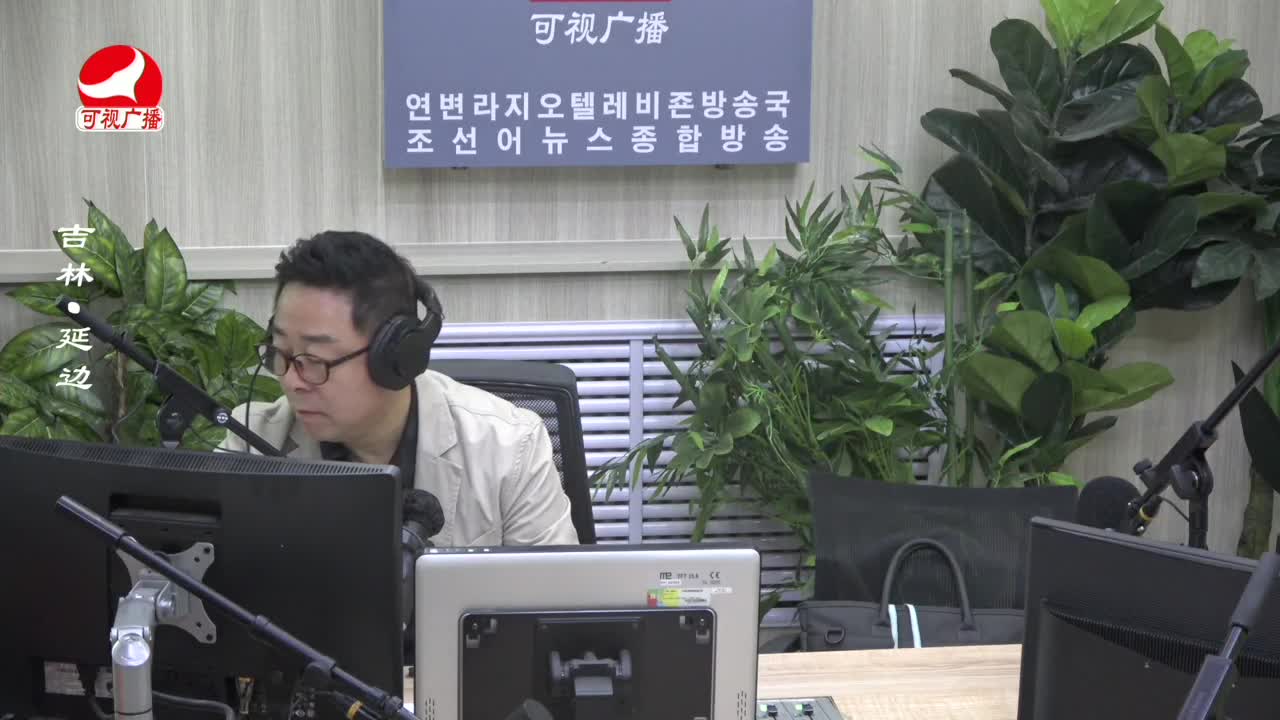 열린방송 라지오시대 2023-09-26