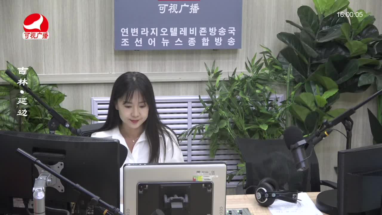 주부클럽 2023-09-21