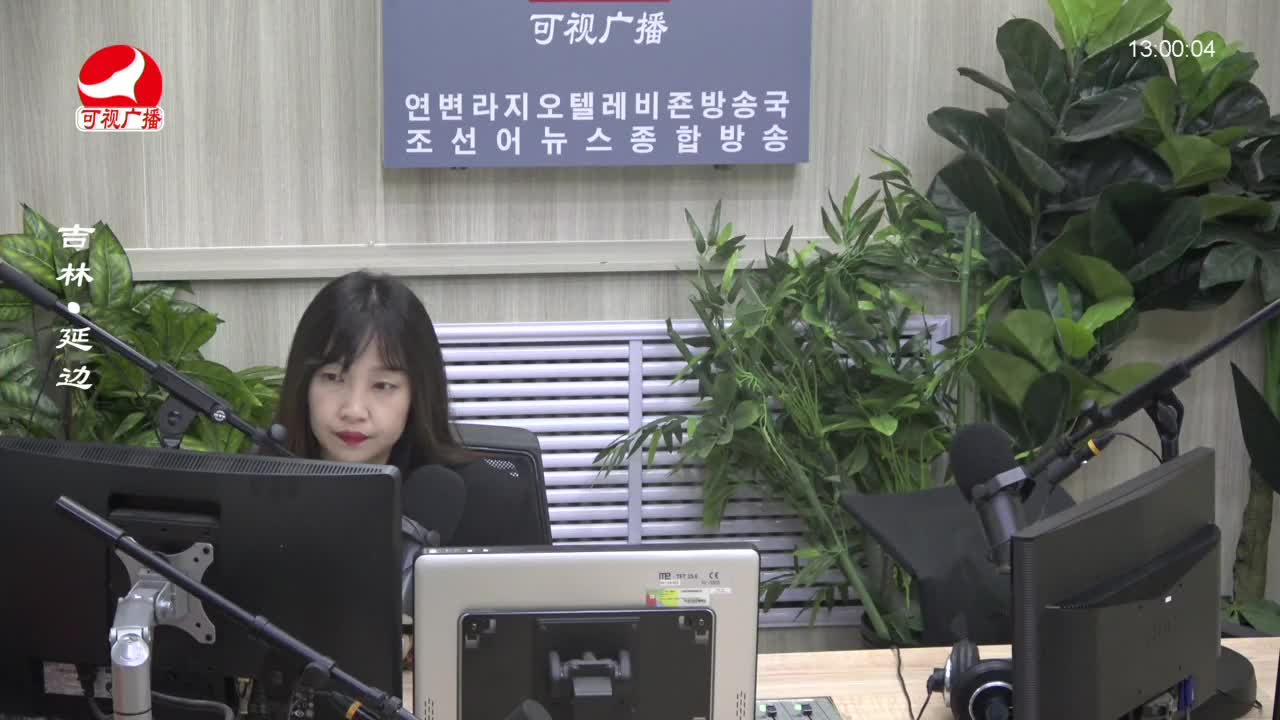 행복충전소 2023-09-21