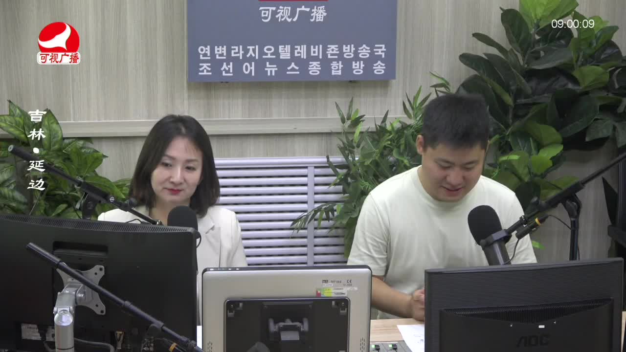 살롱토크쇼 2023-09-21