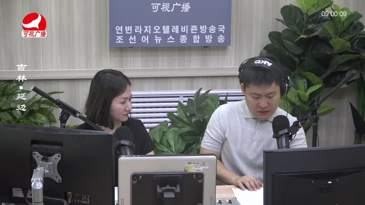 살롱토크쇼 2023-09-07