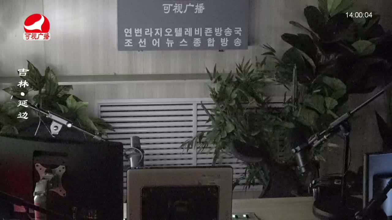 우리가락 2023-09-29