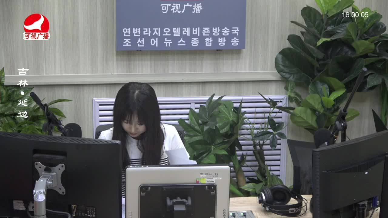 주부클럽 2023-09-01