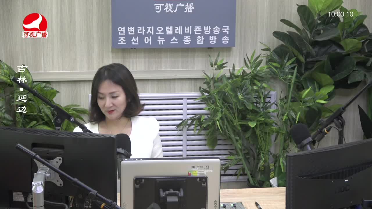 려행가이드 2023-09-20