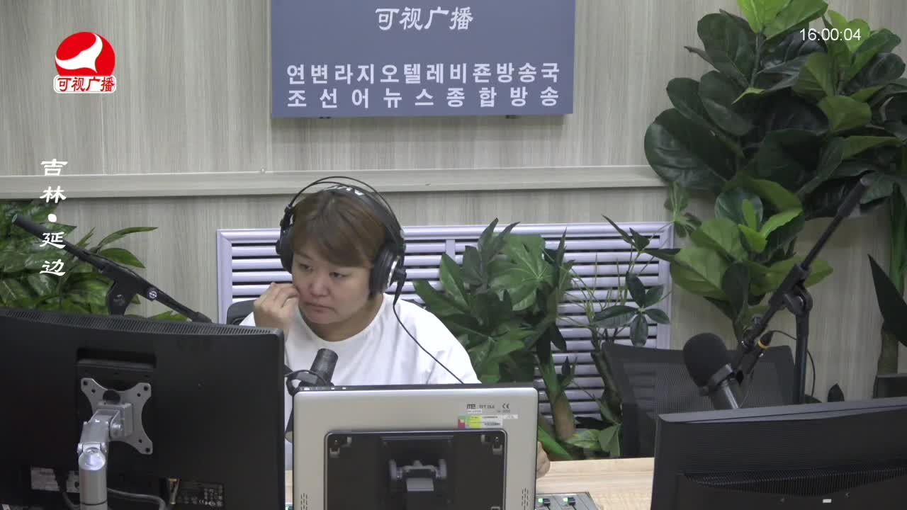 주부클럽 2023-09-12