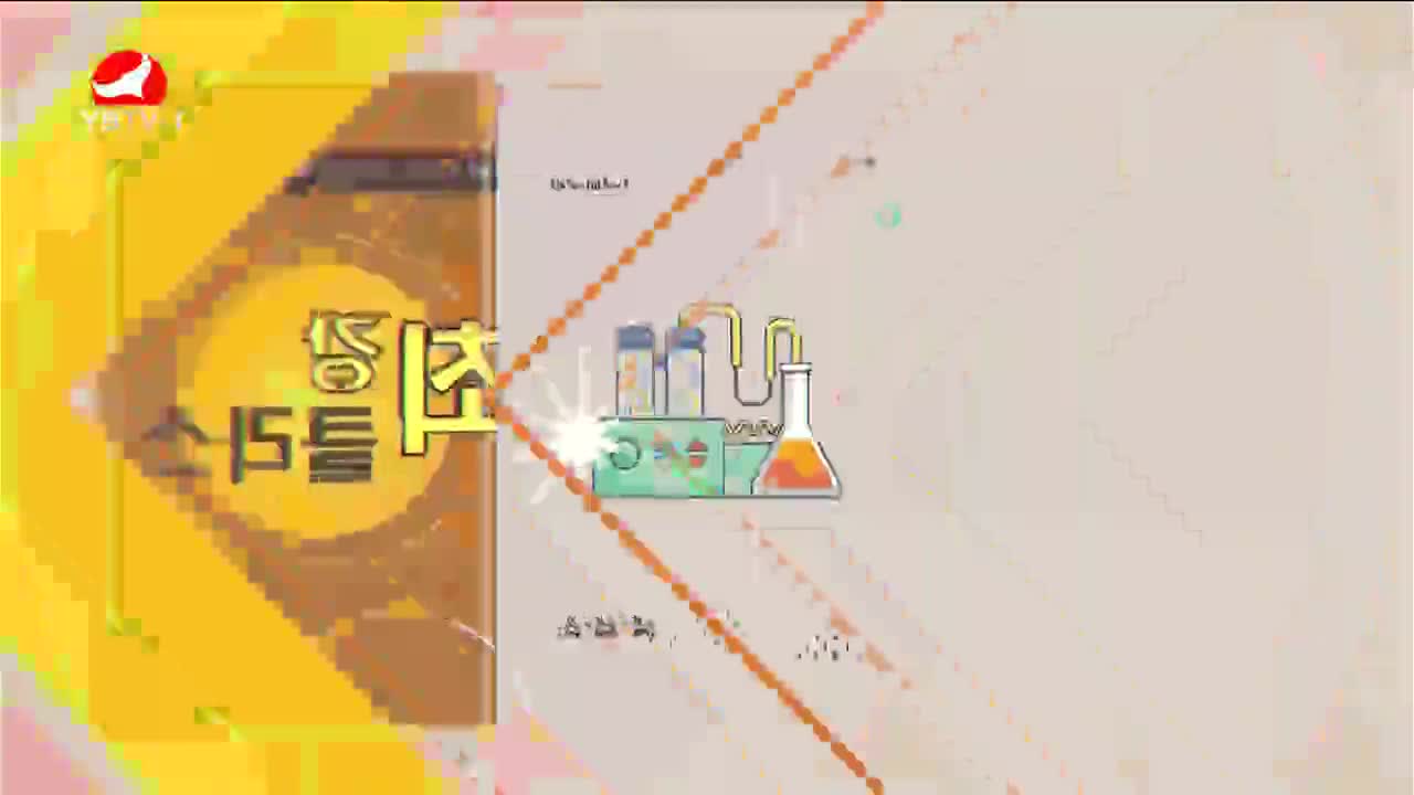 최강클라스 2023-09-03