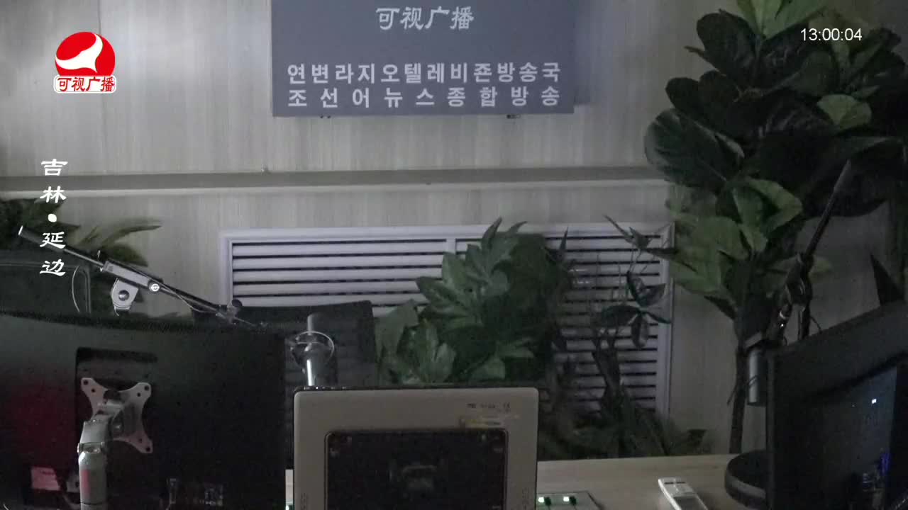 행복충전소 2023-09-05