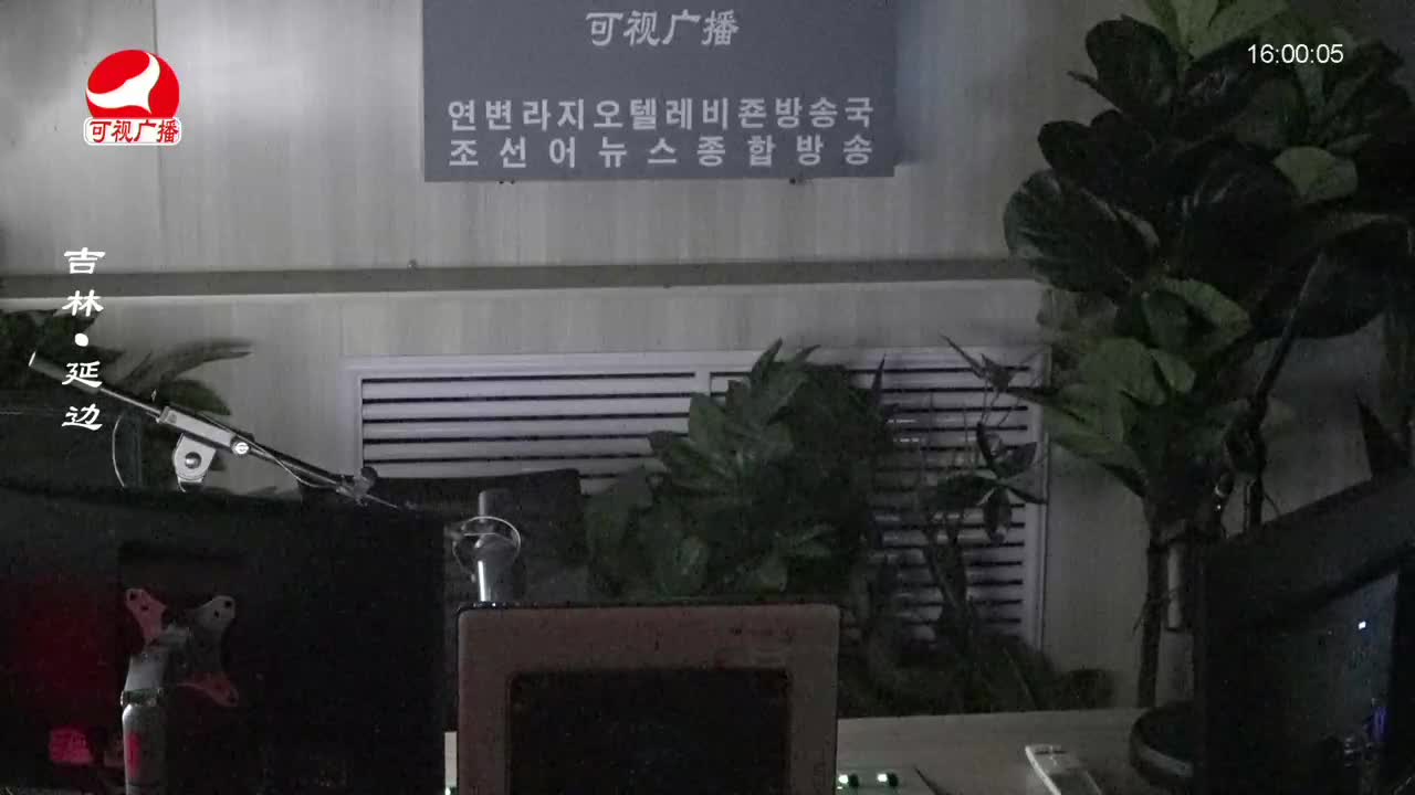 주부클럽 2023-09-05
