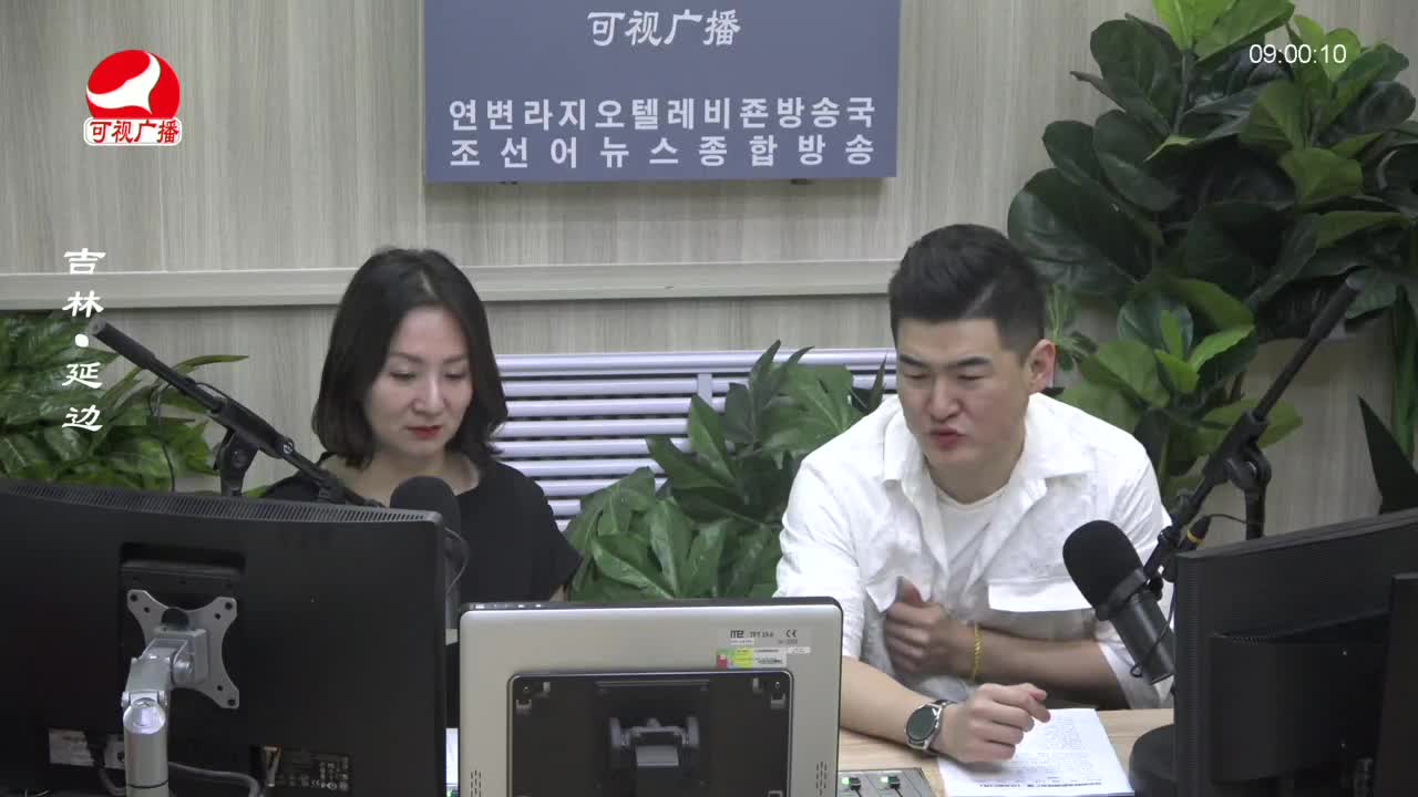 살롱토크쇼 2023-09-12