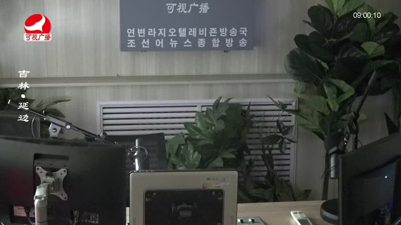 살롱토크쇼 2023-09-05