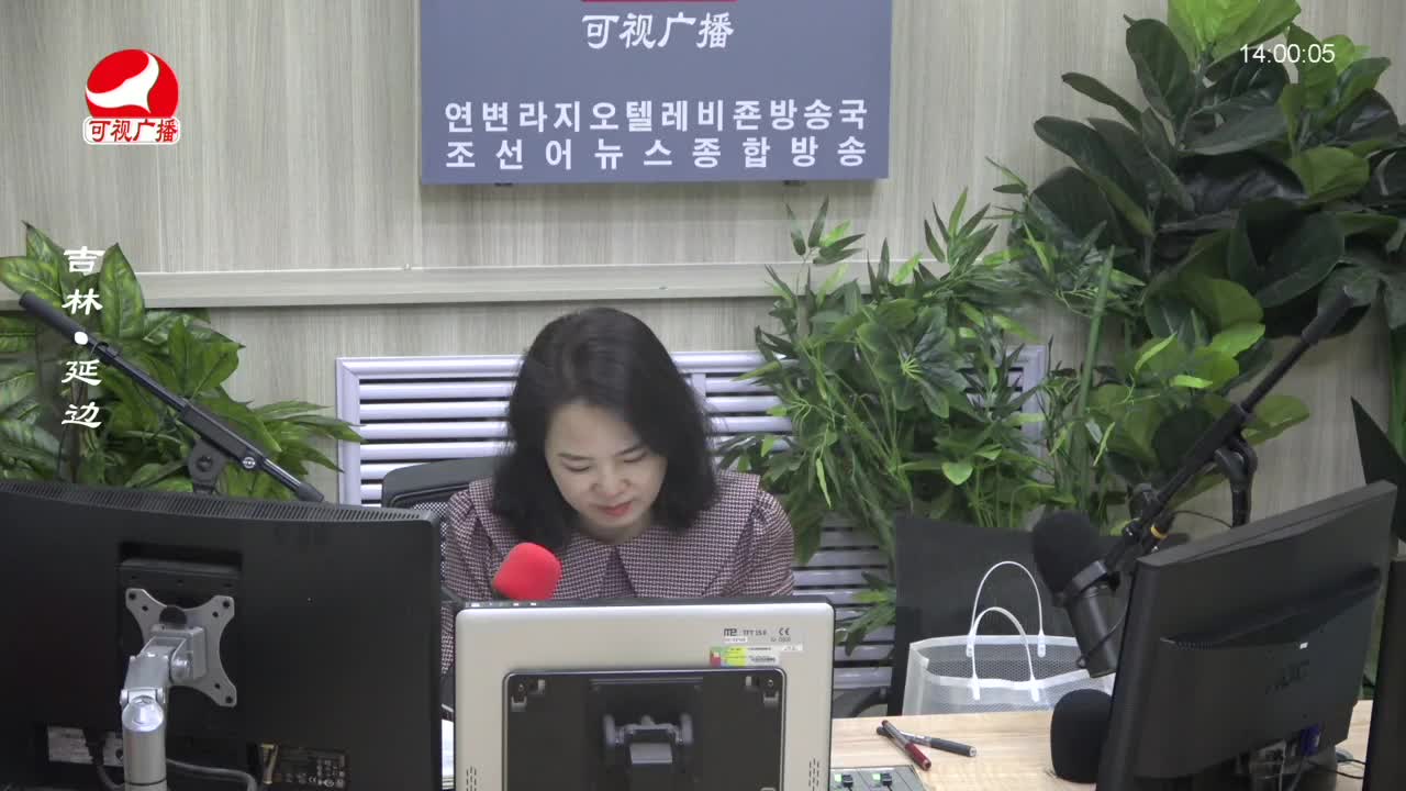 우리가락 2023-09-14