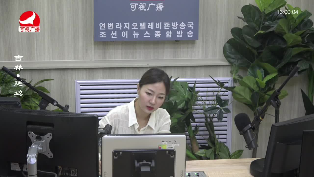 행복충전소 2023-09-13