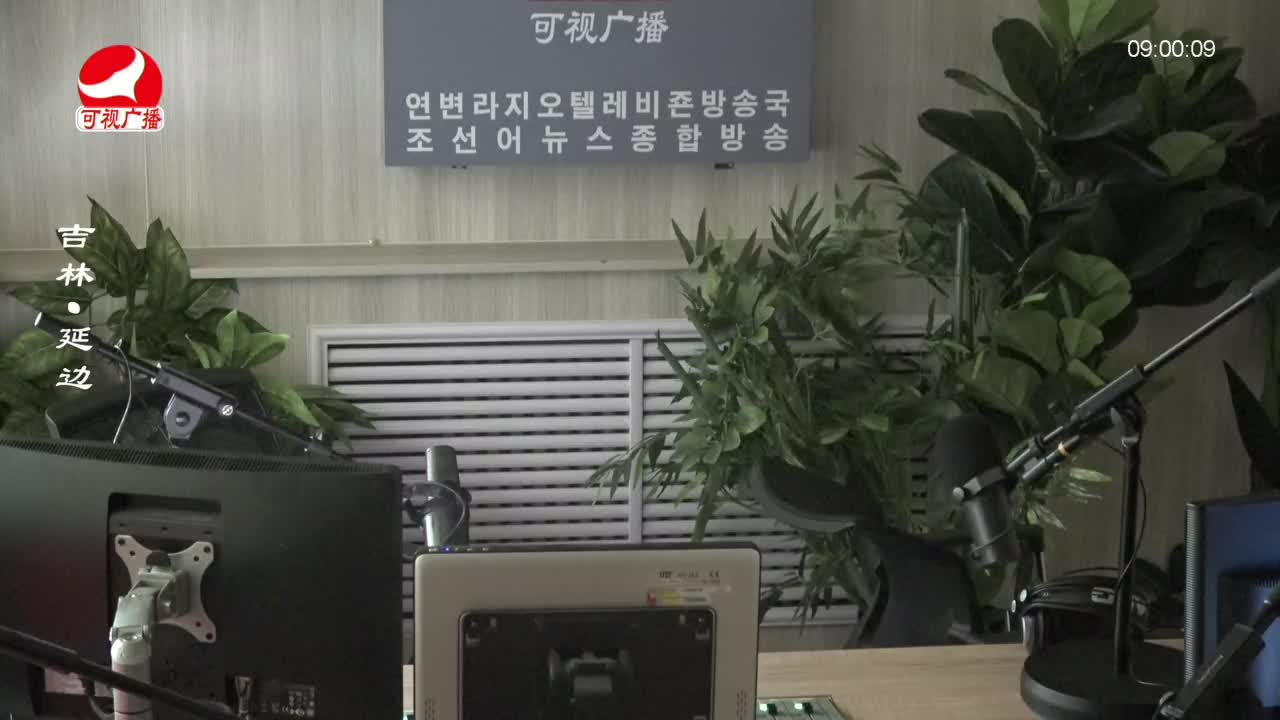 살롱토크쇼 2023-09-29
