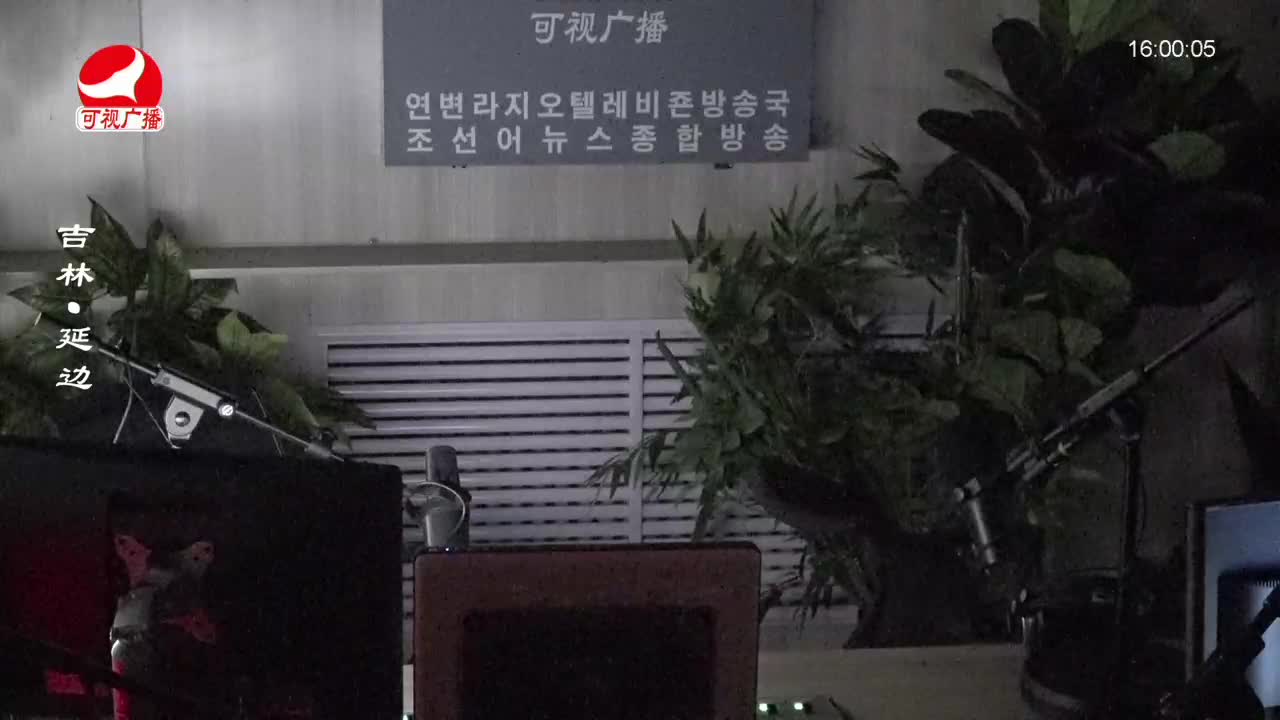 주부클럽 2023-09-29