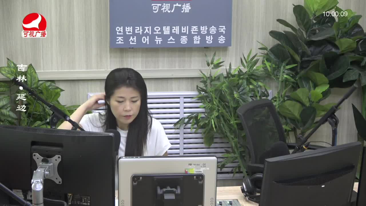 려행가이드 2023-09-15