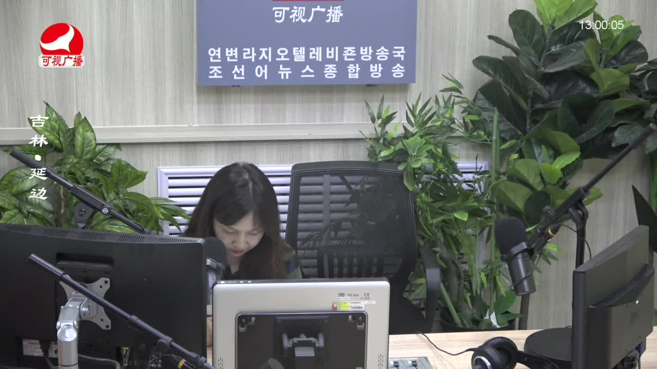 행복충전소 2023-09-26