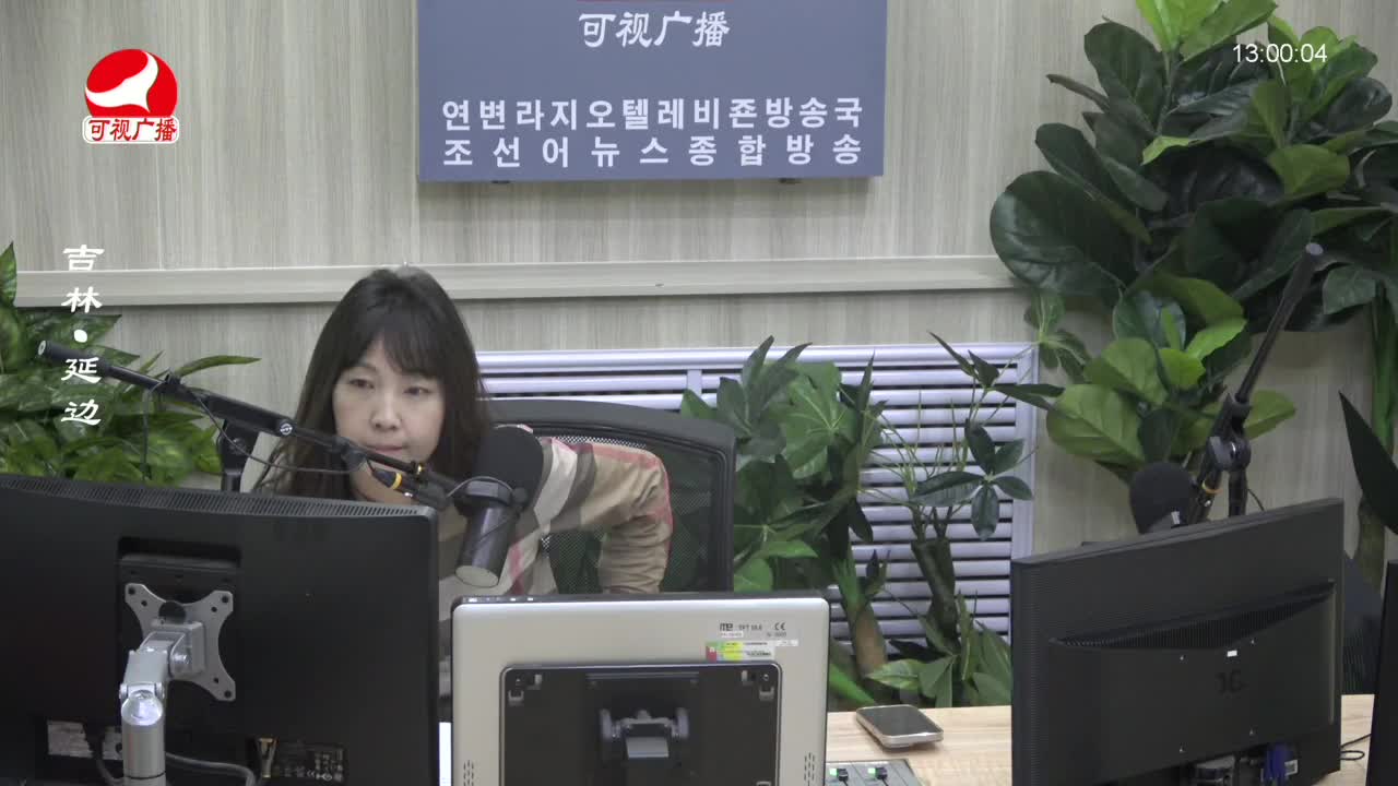 행복충전소 2023-09-01