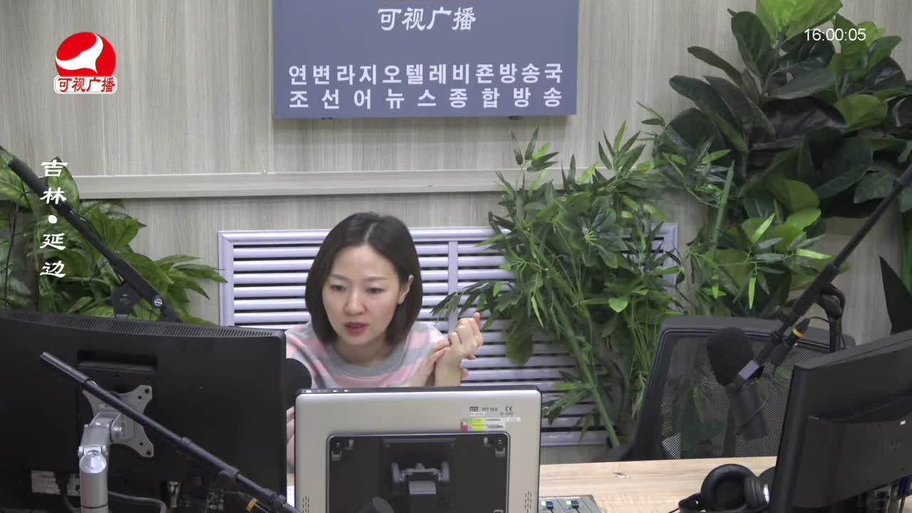 주부클럽 2023-09-19