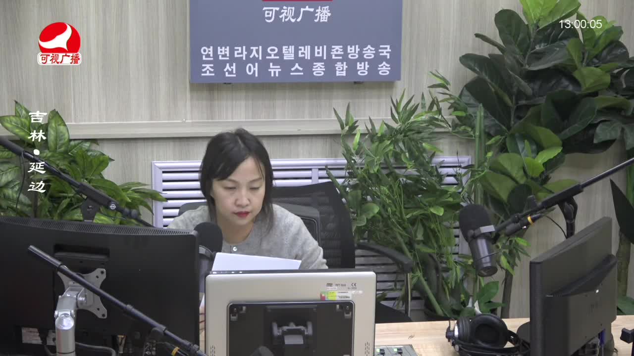 행복충전소 2023-09-22