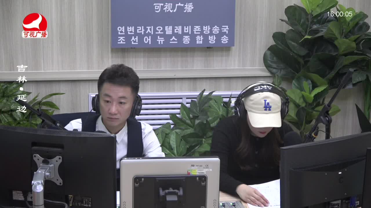 주부클럽 2023-09-06