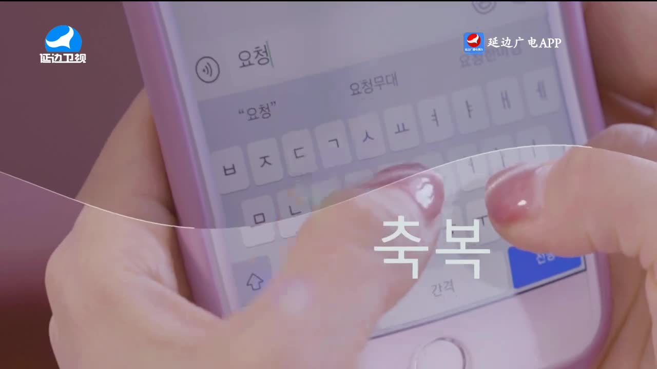 요청한마당 2023-09-17