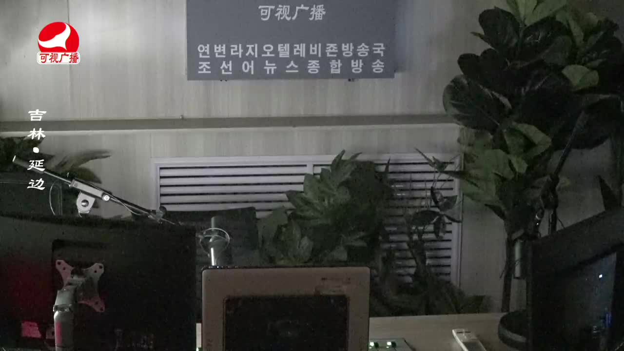 열린방송 라지오시대 2023-09-05