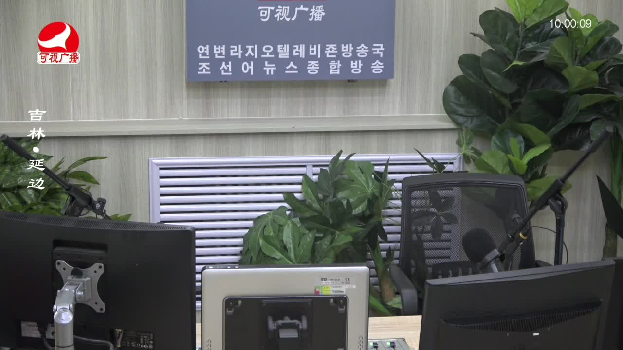 려행가이드 2023-09-13