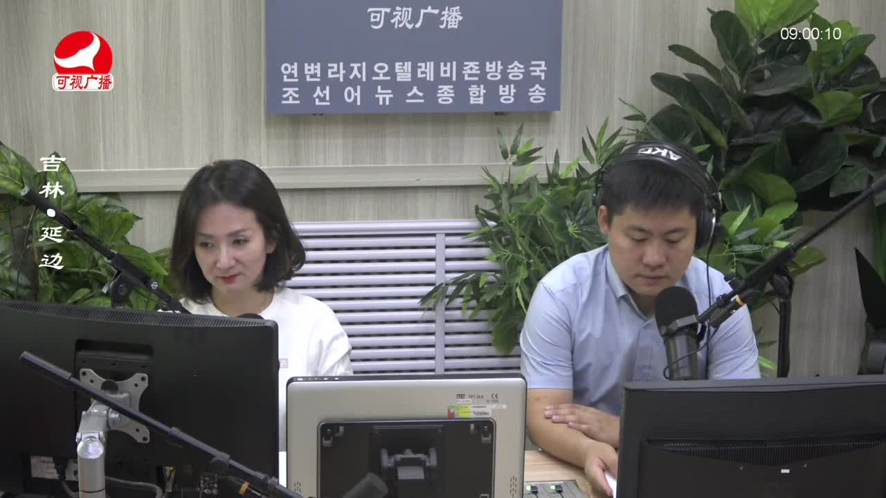 살롱토크쇼 2023-09-19