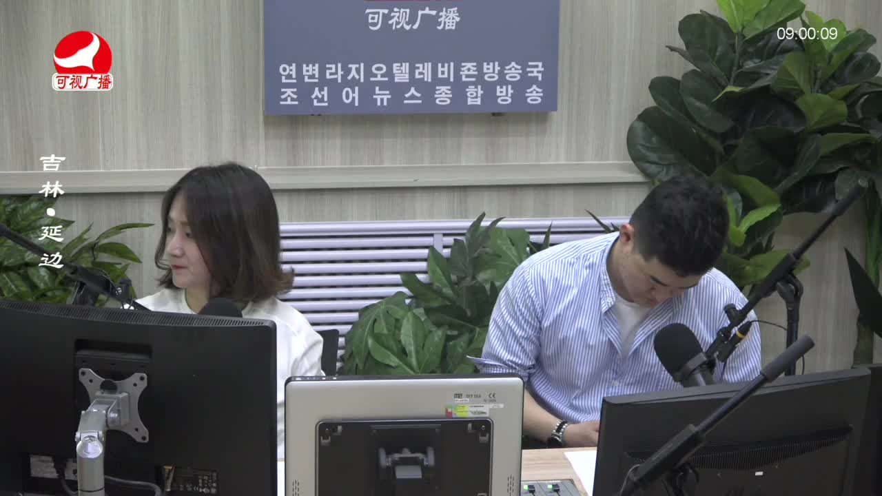 살롱토크쇼 2023-09-13