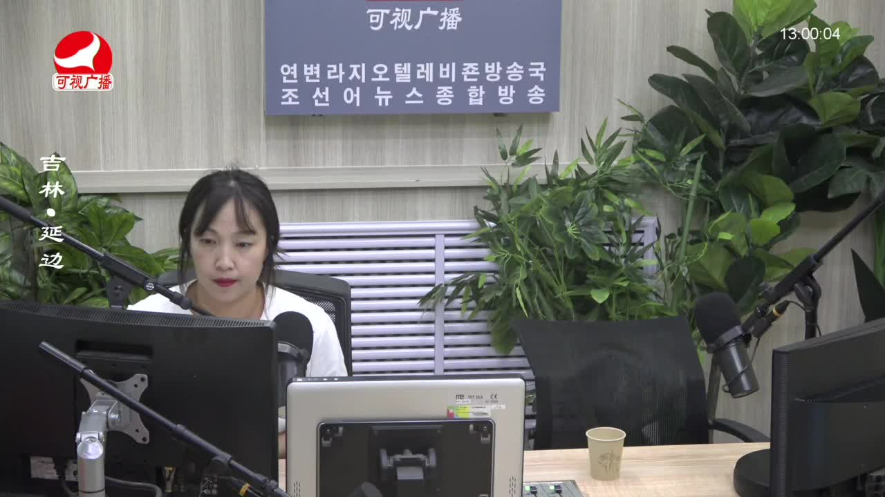 행복충전소 2023-09-20