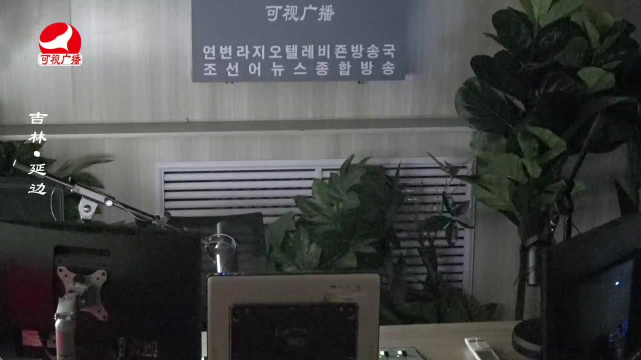 열린방송 라지오시대 2023-09-04