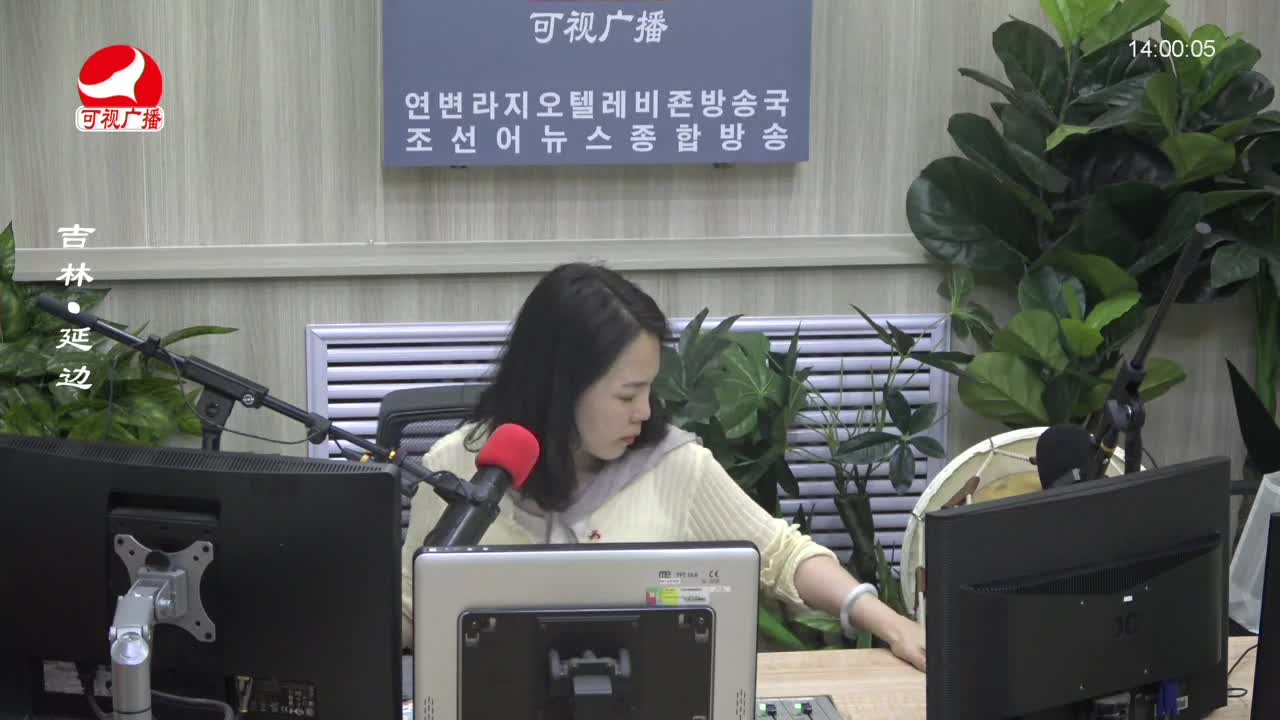 우리가락 2023-09-01