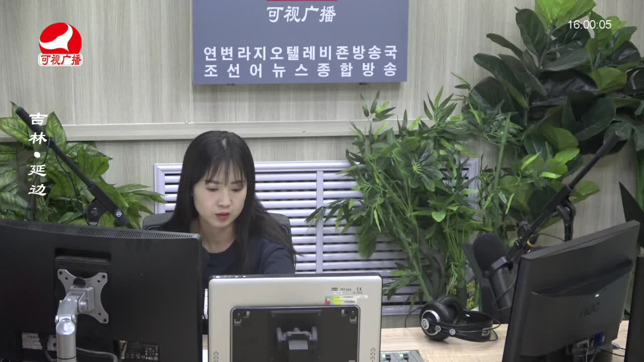 주부클럽 2023-09-14