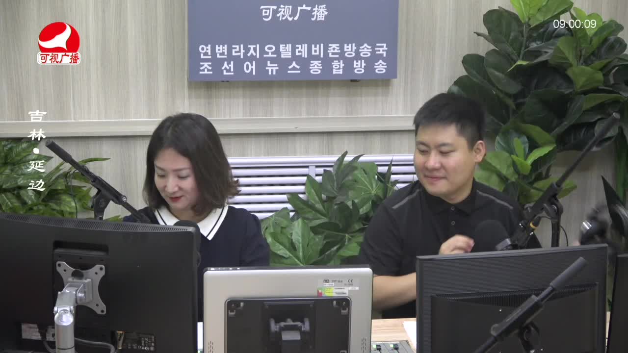 살롱토크쇼 2023-09-08