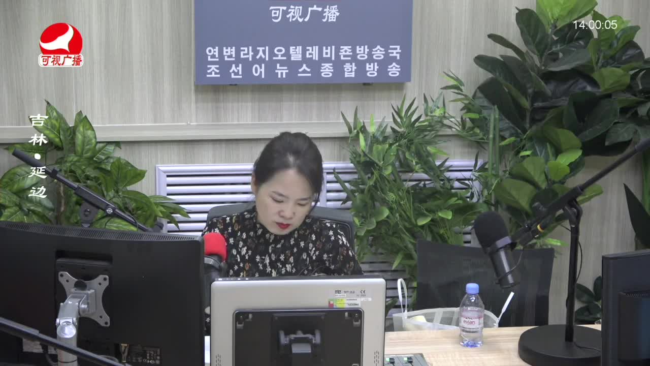 우리가락 2023-09-28