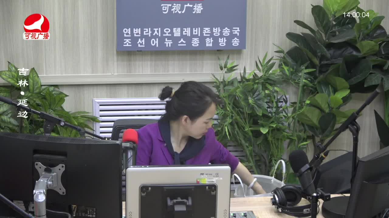 우리가락 2023-09-15